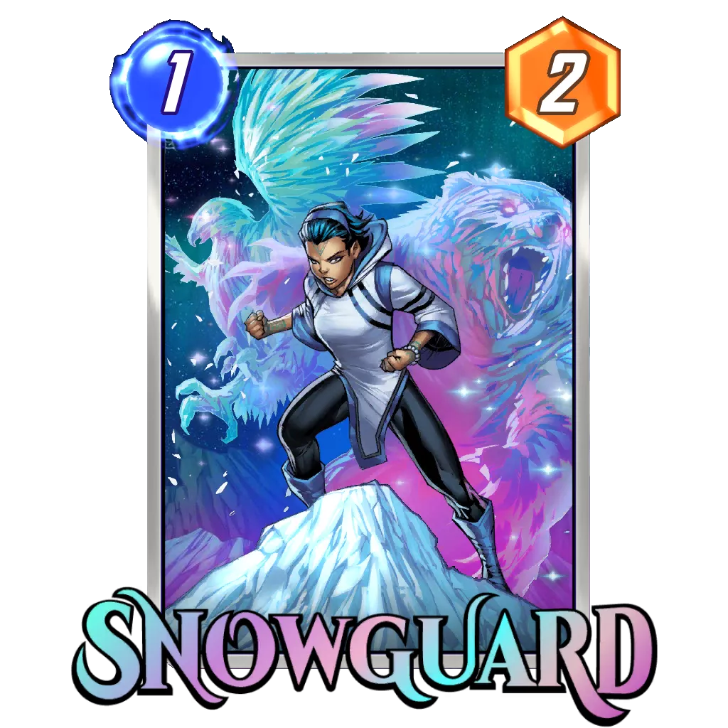 雪守衛